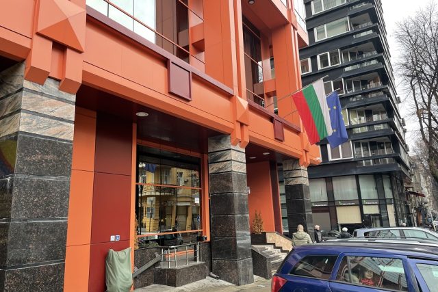 Сметна палата