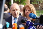 Румен Радев