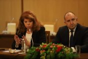 Илияна Йотова Румен Радев