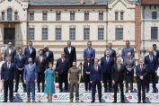 Молдова Европейска политическа общност, Украйна