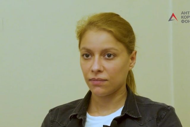 Любена Павлова