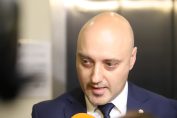 Атанас Славов