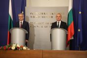 Николай Денков Гълъб Донев