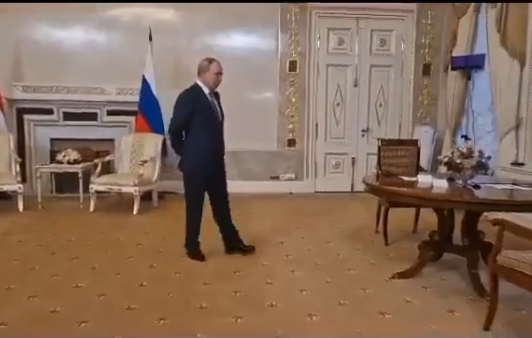 Путин