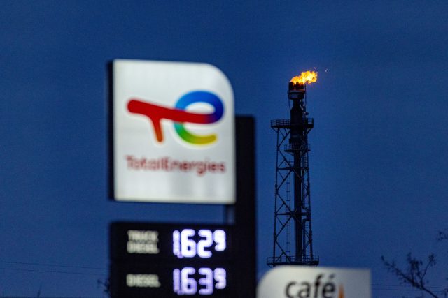 НЕ ПОЛЗВАЙ Тотал Енерджи находищу
