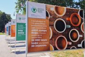 изложба текстил нова пластмаса