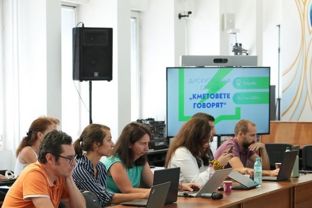 дискусия Кметовете говорят