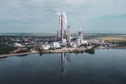държавна ТЕЦ Марица Изток 2 въглищна електроцентрала