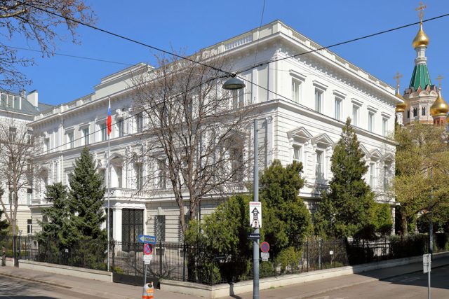 Виена посолство Русия