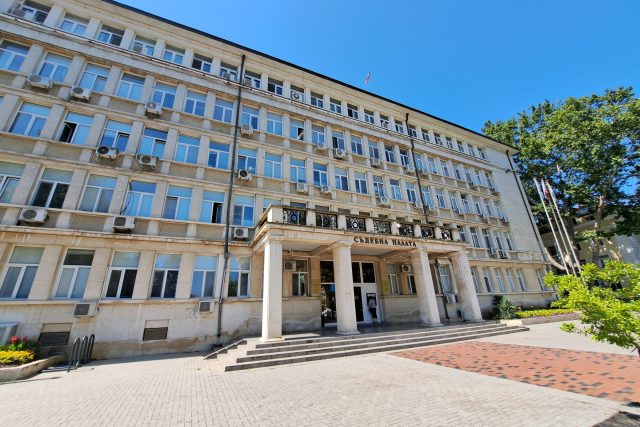 Варна, Съдебна палата, съд