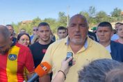 Бойко Борисов - село Лиляче, Врачанско
