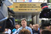 синдикат Защита, Красимир Митов