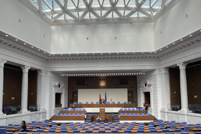 Партиен дом пленарна зала