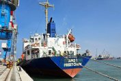 кораб зърновоз Черно море Израел