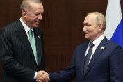 Ердоган и Путин