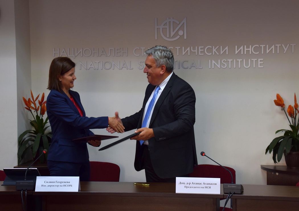 Новата формула за такса смет щяла да заработи през 2025 г.