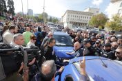протест срещу хартиения вот