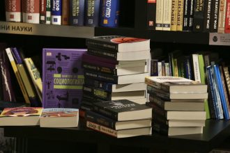 книги книжарница библиотека