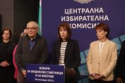 ЦИК, Камелия Нейкова, Росица Матева