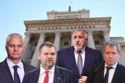 Колаж Бойко Борисов, Румен Тончев, Тошко Йорданов, Делян Пеевски