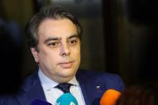Асен Василев