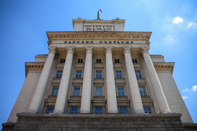 партиен дом Народно събрание партийния дом
