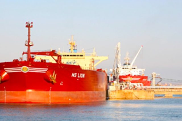 Лукойл Нефтохим