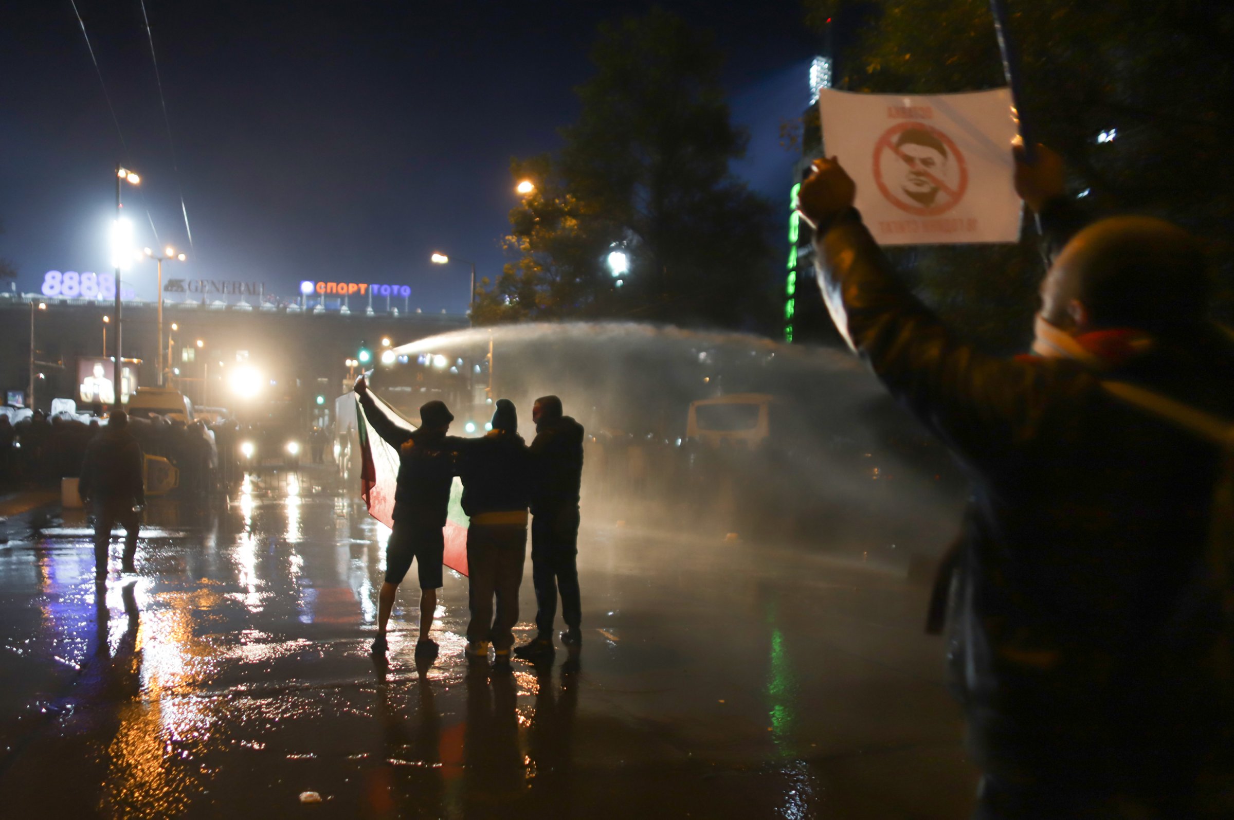 Привърженици на протеста срещу БФС.