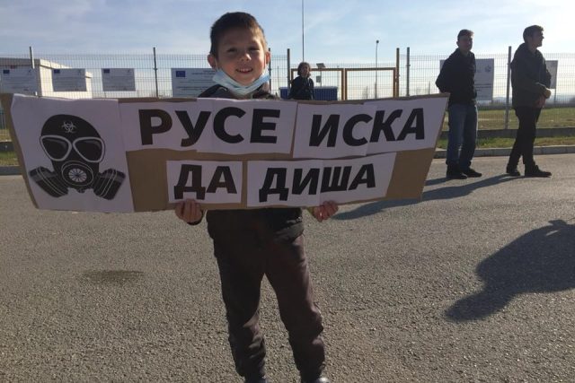 Русе, протест