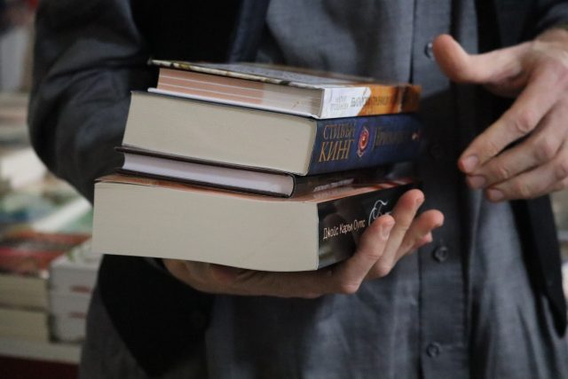 книга книги