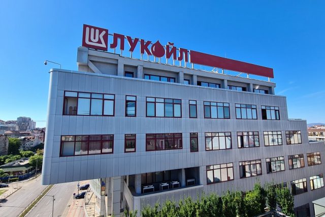 Лукойл, Нефтохим