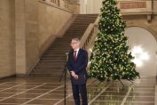 Николай Денков