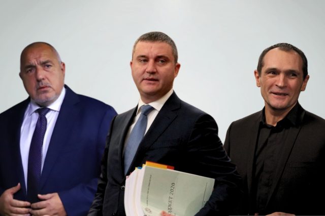 Бойко Борисов Владислав Горанов Васил Божков