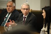 Николай  Денков, Мария Габриел, Бойко Борисов