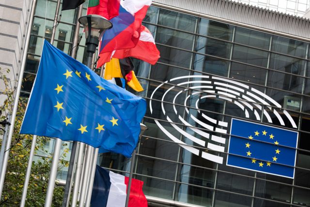 европейски парламент