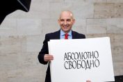 Петър Волгин