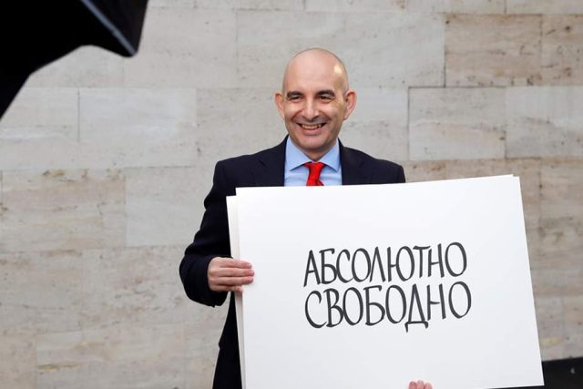 Петър Волгин