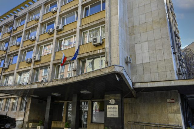 Министерство на икономиката