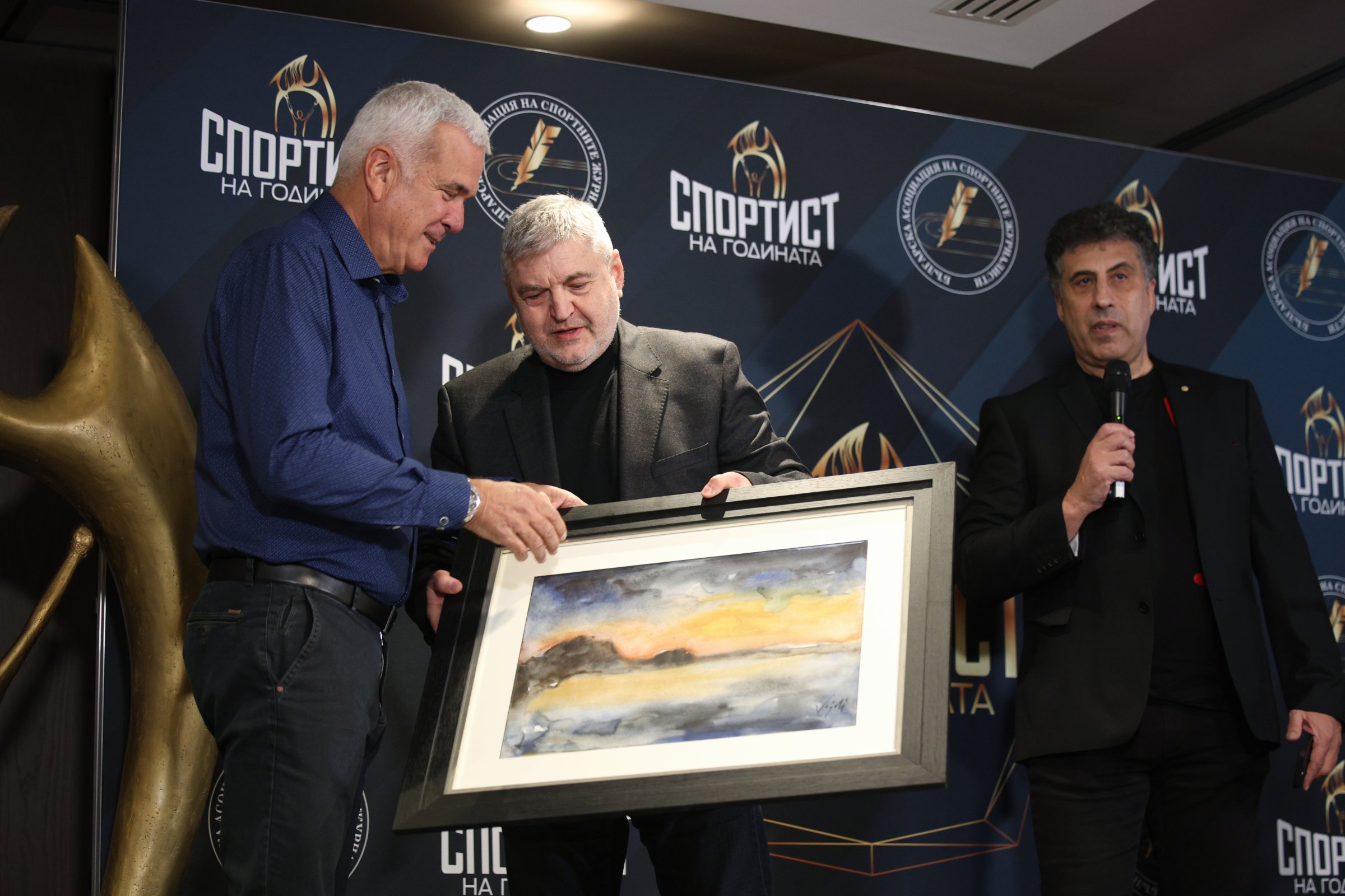 Треньор на годината 2023 г.