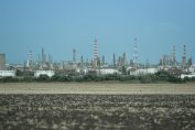 НЕ ПОЛЗВАЙ Нефтохим