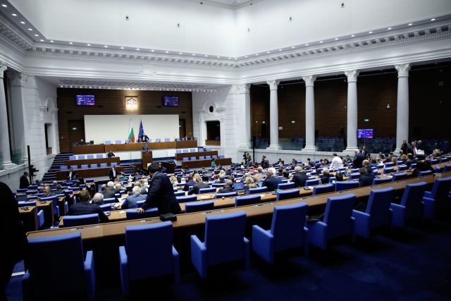 парламент, Народно събрание