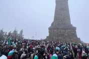 Паметник Шипка
