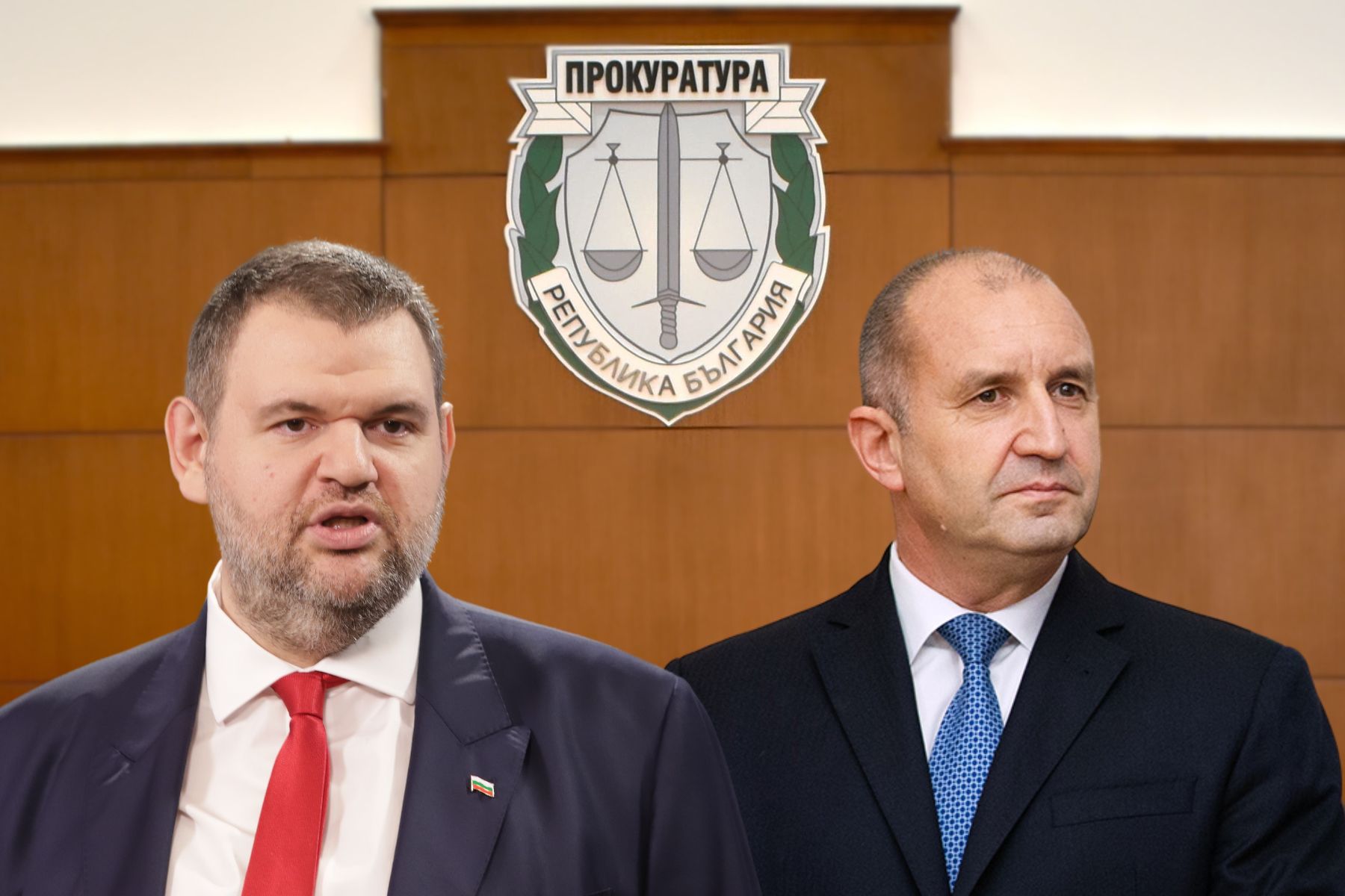 По заръка на Пеевски прокуратурата се захвана с Радев. Той отговори на г-н Магнитски (Обновена)
