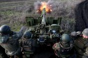 Украйна Русия артилерия руска