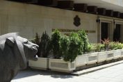 Министерство на вътрешните работи, МВР