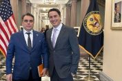 Асен Василев Амос Хохстийн