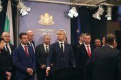 Костадин Костадинов