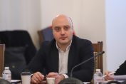 Атанас Славов