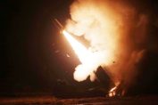 балистична ракета с голям обсег ATACMS