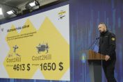 Олександър Камишин